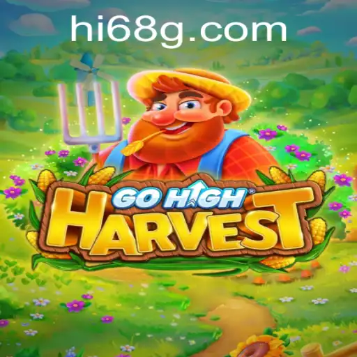 GoHighHarvest: An Exciting New Adventure Awaits